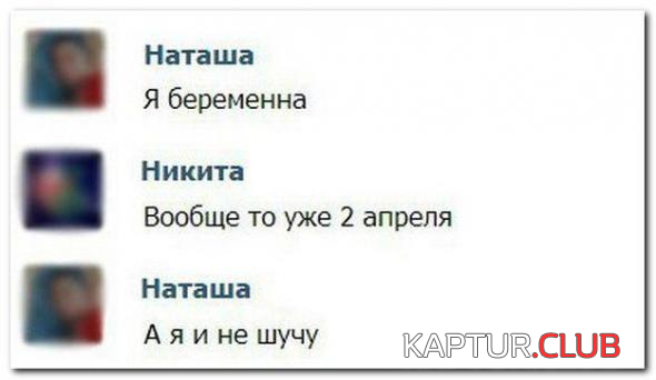 3.png | Рено Каптур Клуб Россия | Форум KAPTUR.SU