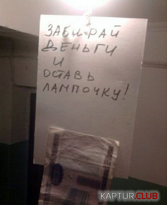 3.png | Рено Каптур Клуб Россия | Форум KAPTUR.SU