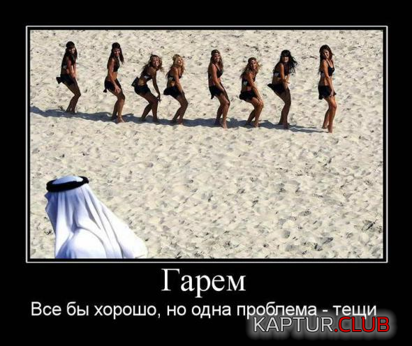 3.png | Рено Каптур Клуб Россия | Форум KAPTUR.SU