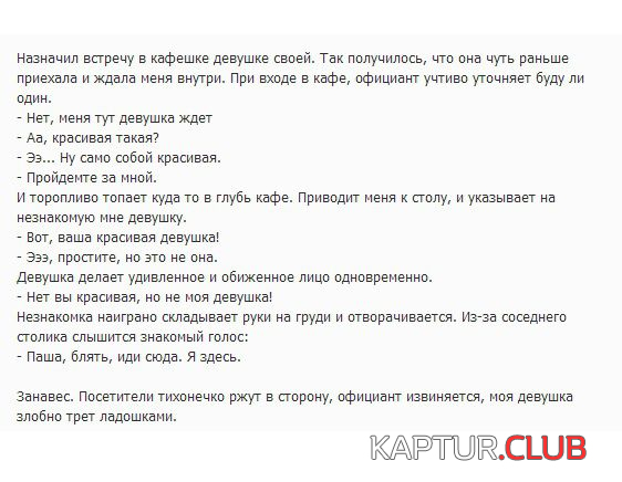 3.png | Рено Каптур Клуб Россия | Форум KAPTUR.SU