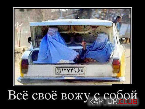 3.png | Рено Каптур Клуб Россия | Форум KAPTUR.SU