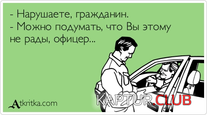 3.png | Рено Каптур Клуб Россия | Форум KAPTUR.SU