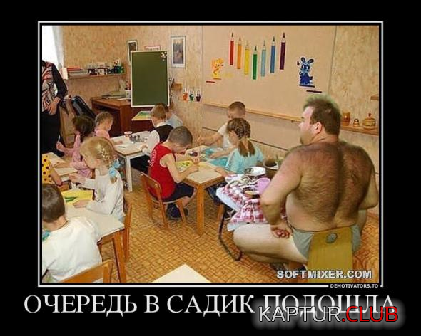 3.png | Рено Каптур Клуб Россия | Форум KAPTUR.SU