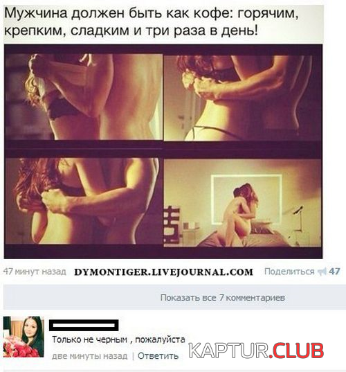 3.png | Рено Каптур Клуб Россия | Форум KAPTUR.SU