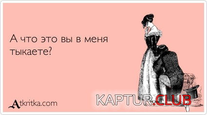 3.png | Рено Каптур Клуб Россия | Форум KAPTUR.SU