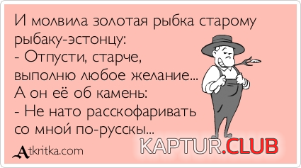3.png | Рено Каптур Клуб Россия | Форум KAPTUR.SU