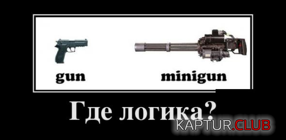 3.png | Рено Каптур Клуб Россия | Форум KAPTUR.SU