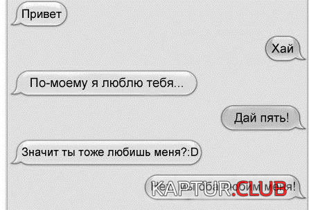 3.png | Рено Каптур Клуб Россия | Форум KAPTUR.SU