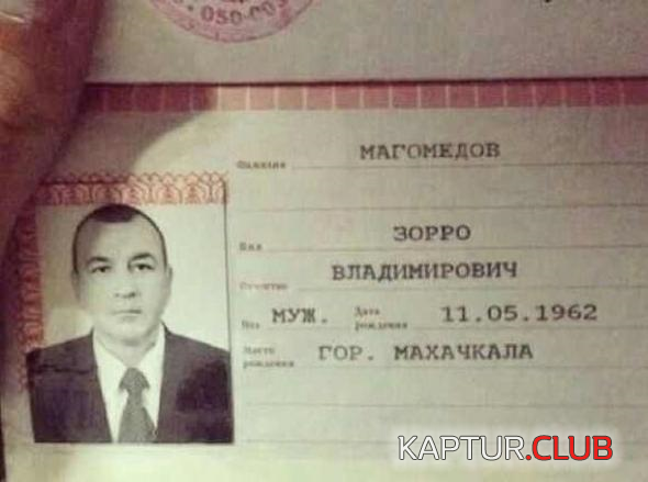 3.png | Рено Каптур Клуб Россия | Форум KAPTUR.SU