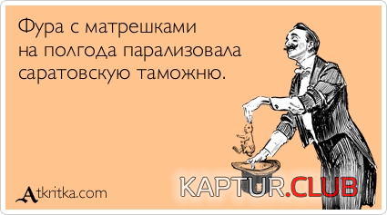 3.png | Рено Каптур Клуб Россия | Форум KAPTUR.SU