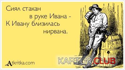 3.png | Рено Каптур Клуб Россия | Форум KAPTUR.SU