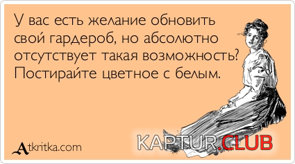 3.png | Рено Каптур Клуб Россия | Форум KAPTUR.SU