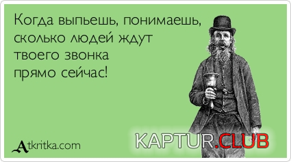 3.png | Рено Каптур Клуб Россия | Форум KAPTUR.SU