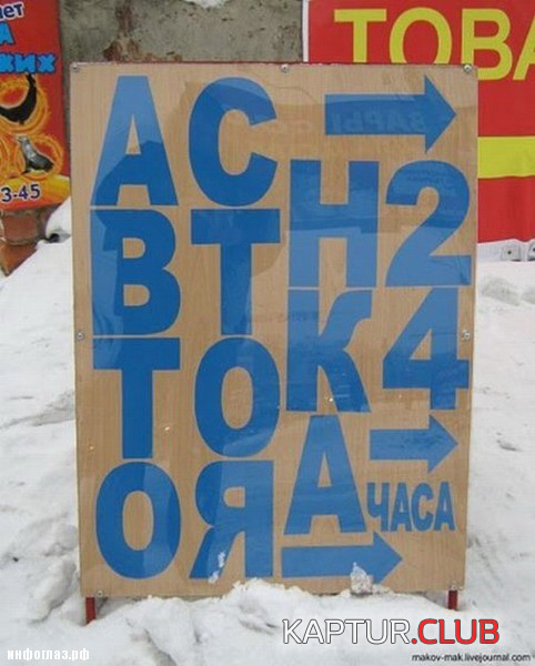 3.png | Рено Каптур Клуб Россия | Форум KAPTUR.SU