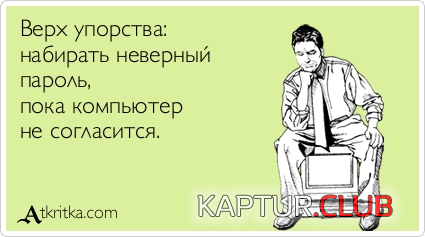 3.png | Рено Каптур Клуб Россия | Форум KAPTUR.SU