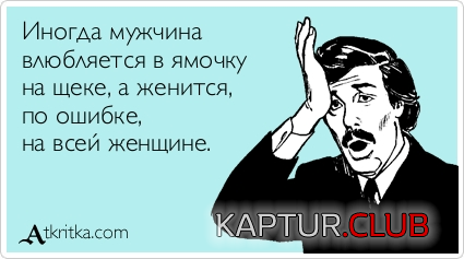 3.png | Рено Каптур Клуб Россия | Форум KAPTUR.SU