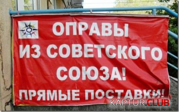 3.png | Рено Каптур Клуб Россия | Форум KAPTUR.SU