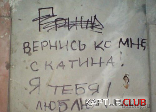 3.png | Рено Каптур Клуб Россия | Форум KAPTUR.SU