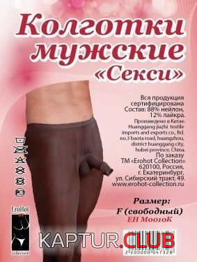 3.png | Рено Каптур Клуб Россия | Форум KAPTUR.SU