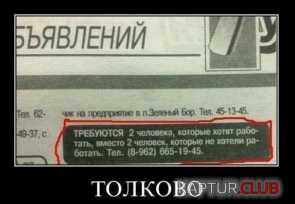 3.png | Рено Каптур Клуб Россия | Форум KAPTUR.SU