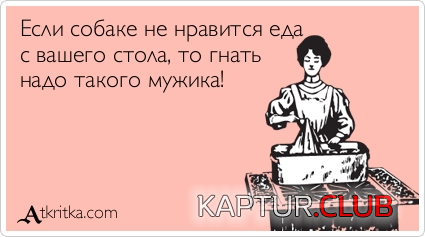 3.png | Рено Каптур Клуб Россия | Форум KAPTUR.SU