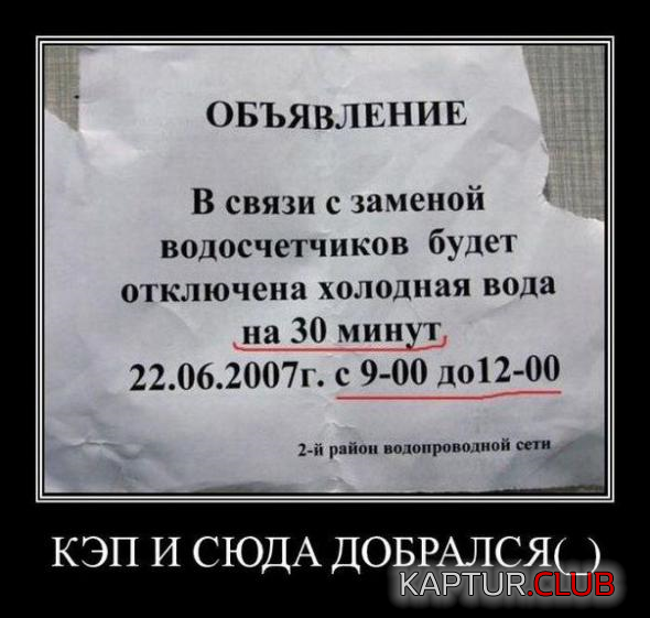 3.png | Рено Каптур Клуб Россия | Форум KAPTUR.SU