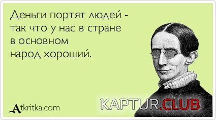 3.png | Рено Каптур Клуб Россия | Форум KAPTUR.SU