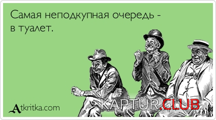 3.png | Рено Каптур Клуб Россия | Форум KAPTUR.SU
