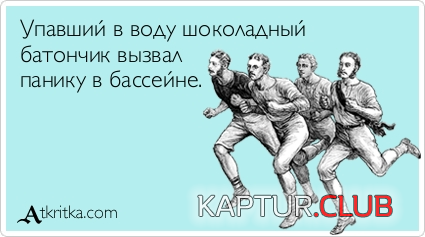 3.png | Рено Каптур Клуб Россия | Форум KAPTUR.SU