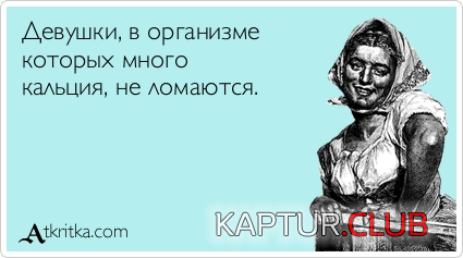 3.png | Рено Каптур Клуб Россия | Форум KAPTUR.SU