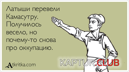 3.png | Рено Каптур Клуб Россия | Форум KAPTUR.SU