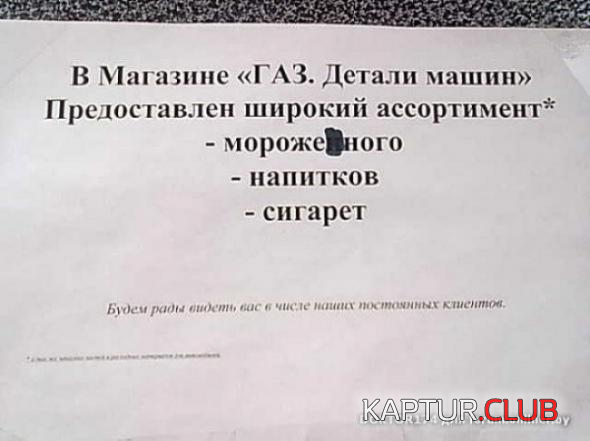 3.png | Рено Каптур Клуб Россия | Форум KAPTUR.SU