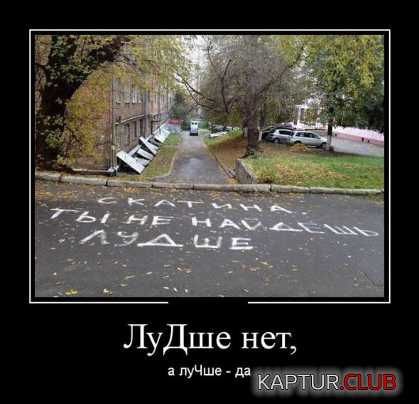 3.png | Рено Каптур Клуб Россия | Форум KAPTUR.SU