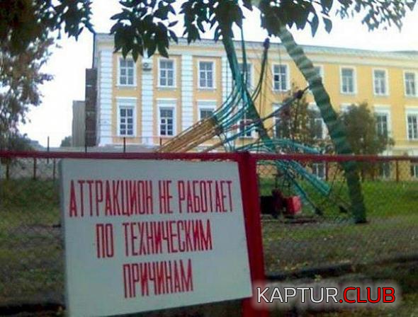3.png | Рено Каптур Клуб Россия | Форум KAPTUR.SU