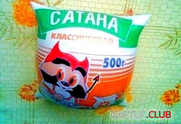 3.png | Рено Каптур Клуб Россия | Форум KAPTUR.SU
