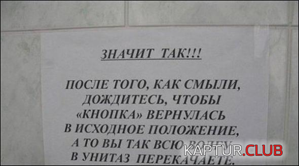 3.png | Рено Каптур Клуб Россия | Форум KAPTUR.SU