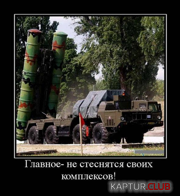3.png | Рено Каптур Клуб Россия | Форум KAPTUR.SU