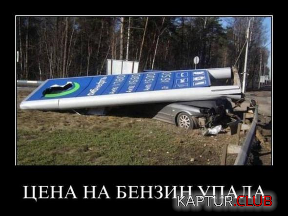3.png | Рено Каптур Клуб Россия | Форум KAPTUR.SU