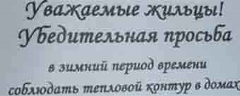 3.png | Рено Каптур Клуб Россия | Форум KAPTUR.SU