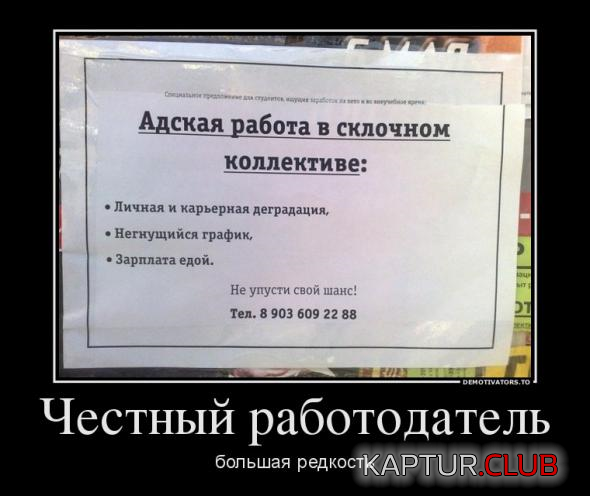 3.png | Рено Каптур Клуб Россия | Форум KAPTUR.SU