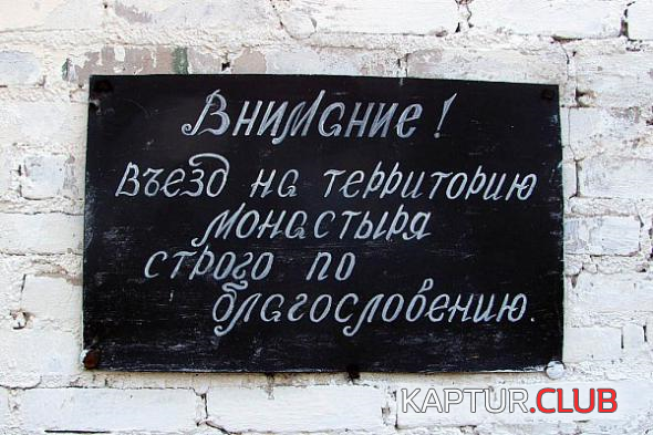 3.png | Рено Каптур Клуб Россия | Форум KAPTUR.SU