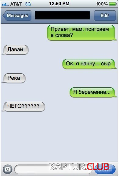 3.png | Рено Каптур Клуб Россия | Форум KAPTUR.SU