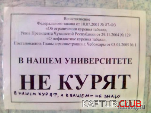 3.png | Рено Каптур Клуб Россия | Форум KAPTUR.SU