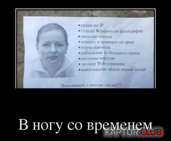 3.png | Рено Каптур Клуб Россия | Форум KAPTUR.SU