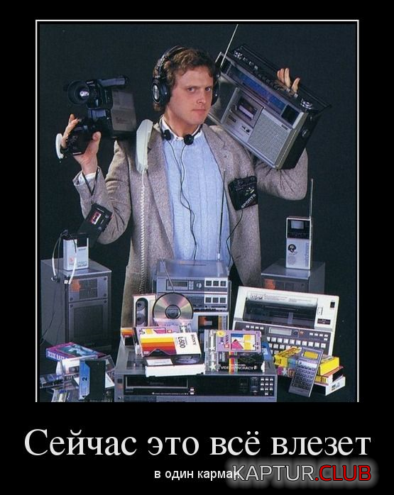 3.png | Рено Каптур Клуб Россия | Форум KAPTUR.SU