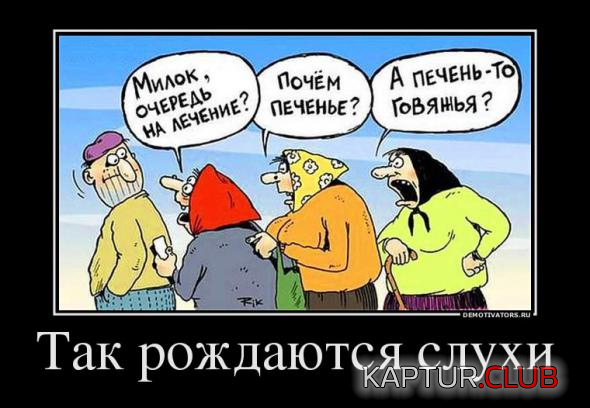 3.png | Рено Каптур Клуб Россия | Форум KAPTUR.SU