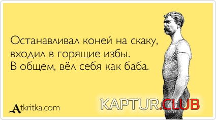 3.png | Рено Каптур Клуб Россия | Форум KAPTUR.SU