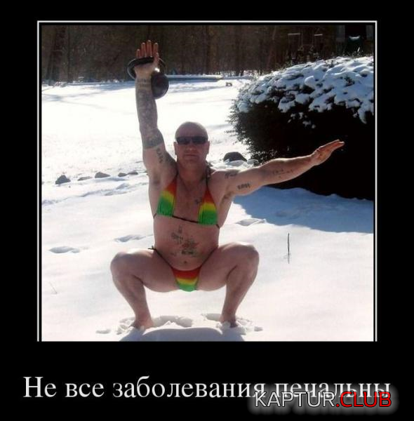 3.png | Рено Каптур Клуб Россия | Форум KAPTUR.SU