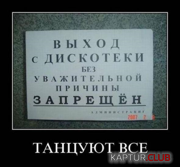 3.png | Рено Каптур Клуб Россия | Форум KAPTUR.SU
