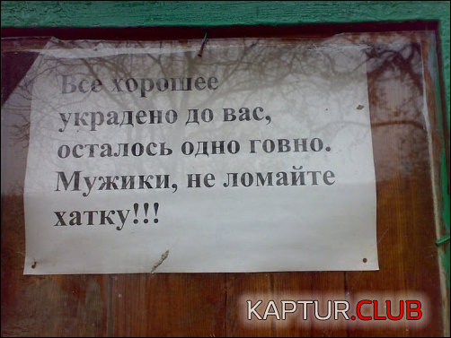 3.png | Рено Каптур Клуб Россия | Форум KAPTUR.SU